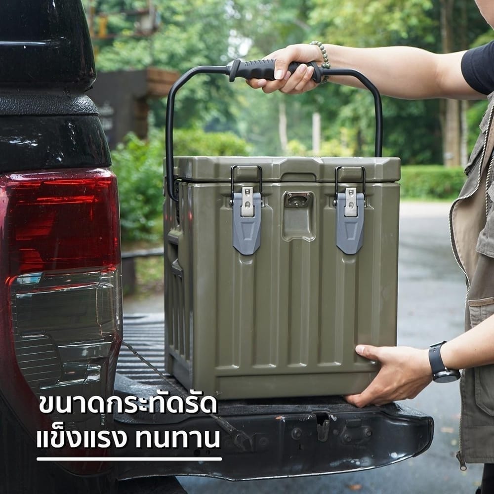 ถังน้ำแข็งเก็บความเย็น FEELFREE ขนาด 20 ลิตร สี RANGER